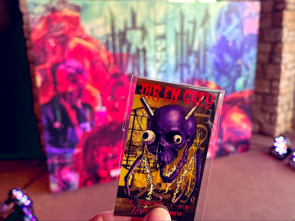 DIRENGREY1002's tweet image. 着いた