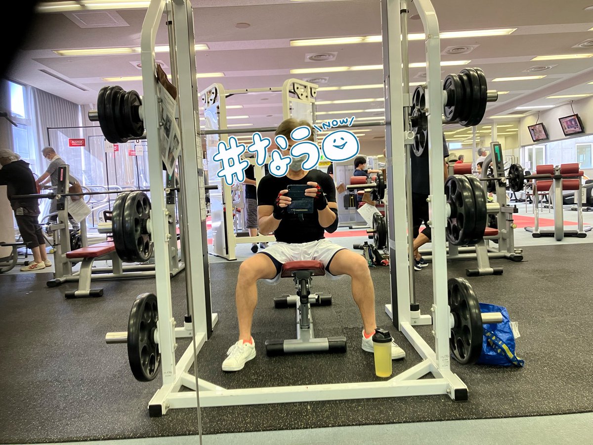 manbobongo's tweet image. おつトレ様です🫡✨
昨日のbike145kmで下半身疲労が残る為上半身のみ軽トレ😁
○バランボール
○ストレッチポール
○上半身&amp;amp;下半身ストレッチ
決められた型全部やって
2時間30分(多分やり過ぎ)
ストレッチマット占領してすみませんでした🙇
#ストレッチ
#バランスボール
#前屈開脚