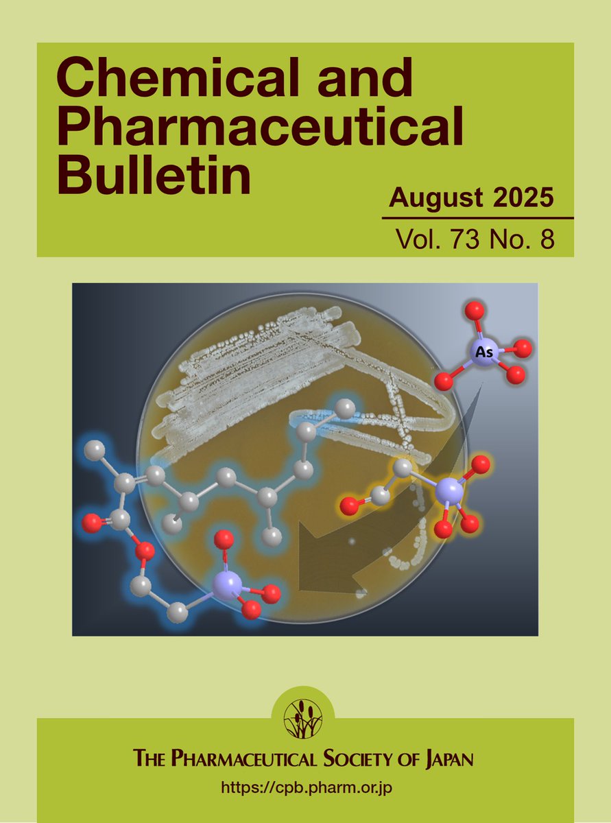 学術変革A－予知生合成科学 tweet media