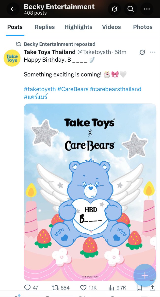 BECKYTRENDLAB's tweet image. BEO 🤭🤭🤭

#taketoysth #CareBears #carebearsthailand #แคร์แบร์
#beckysangels