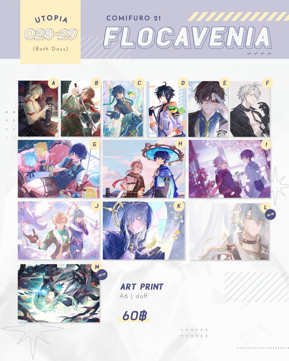 [ 𝗧𝗛 𝗚𝗢 🇹🇭 ]
Pre-Orders Fanmerch CF21 by Flo🍪 (<a href="/Flocavenia/">Flo🍪 CF21 O28-29</a>)

Order DM or link 🔗: forms.gle/qsDiYkpxEMkzYM…

🗓️ ปิดรับ 26/11
✈️ หารค่าส่งจาก 🇮🇩
‼️ บางชิ้นมีจำนวนจำกัด

#ตลาดนัดGenshin #ตลาดนัดเกนชิน #ตลาดนัดHSR #ตลาดนัดรางดาว 
[2]