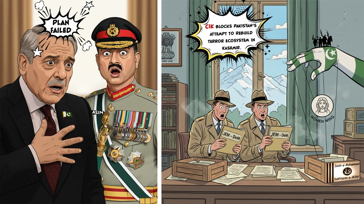 Safiyam49937636's tweet image. Pakistan’s terror blueprint gets exposed again!
While the puppeteers in uniform try to revive militant fronts in Kashmir, CIK strikes hard and shuts down their ecosystem — from JEM to women-wing sleeper cells.
Terror plans fail, peace wins. ✊🇮🇳
#CIK #StopTerror #KashmirFights