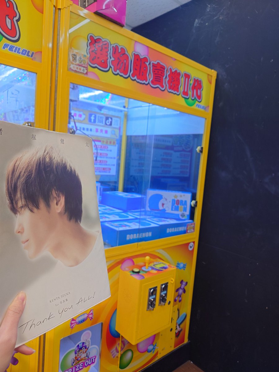 Xuan_Ohno's tweet image. 瑞芳駅
九份へのバス乗り換え出来る駅
 #猪塚健太写真集 
 #猪塚健太