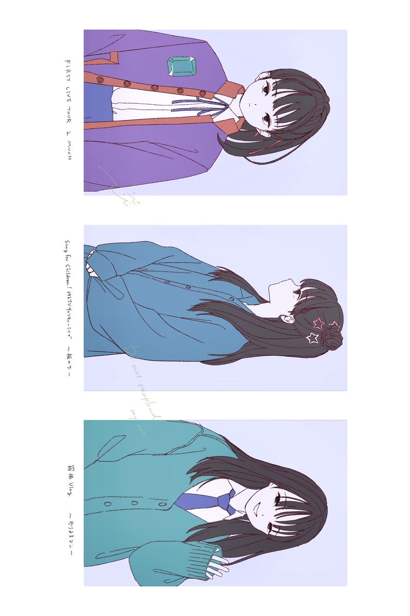 awaumi_00's tweet image. #HappyITARUDay 2025 おめでとうございます🎂💐☂️