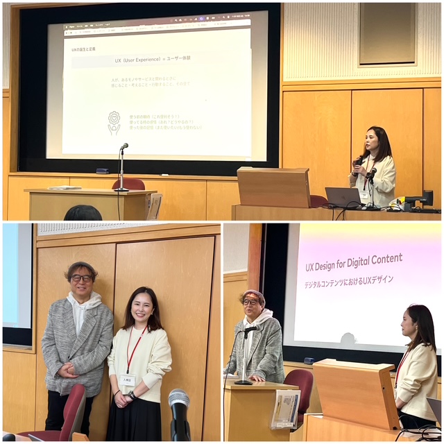 gwcadms's tweet image. 【授業紹介】デジタルコンテンツ制作
デジタルコンテンツの会社社長 甲斐一再様にお越しいただき、UX/UIデザインの特別授業を行いました。時代はデジタル！動画制作をする学生も多く、もっと使いこなしたいと思える興味ある分野です。たっぷり刺激を受けました。
#学習院女子大学 #GWC #学女 #学習院