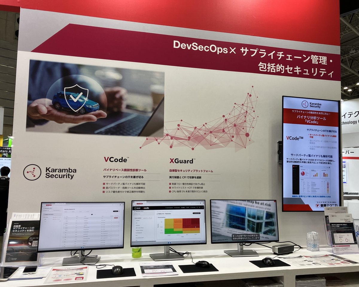 TOYO_CO_JAPAN's tweet image. ＼ #EdgeTech2025 出展中／
本日このあと、スペシャルセッションに登壇
📍15:15-15:55  RoomM

Karamba Security社のバイナリ解析ツール「VCode」を中心に、車載ソフトウェアに潜む脆弱性について傾向と対策をご紹介します
f2ff.jp/introduction/1…

ぜひブースにもお立ち寄りください

#東陽テクニカ