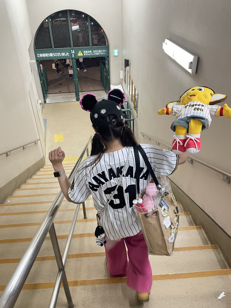 もも tweet media