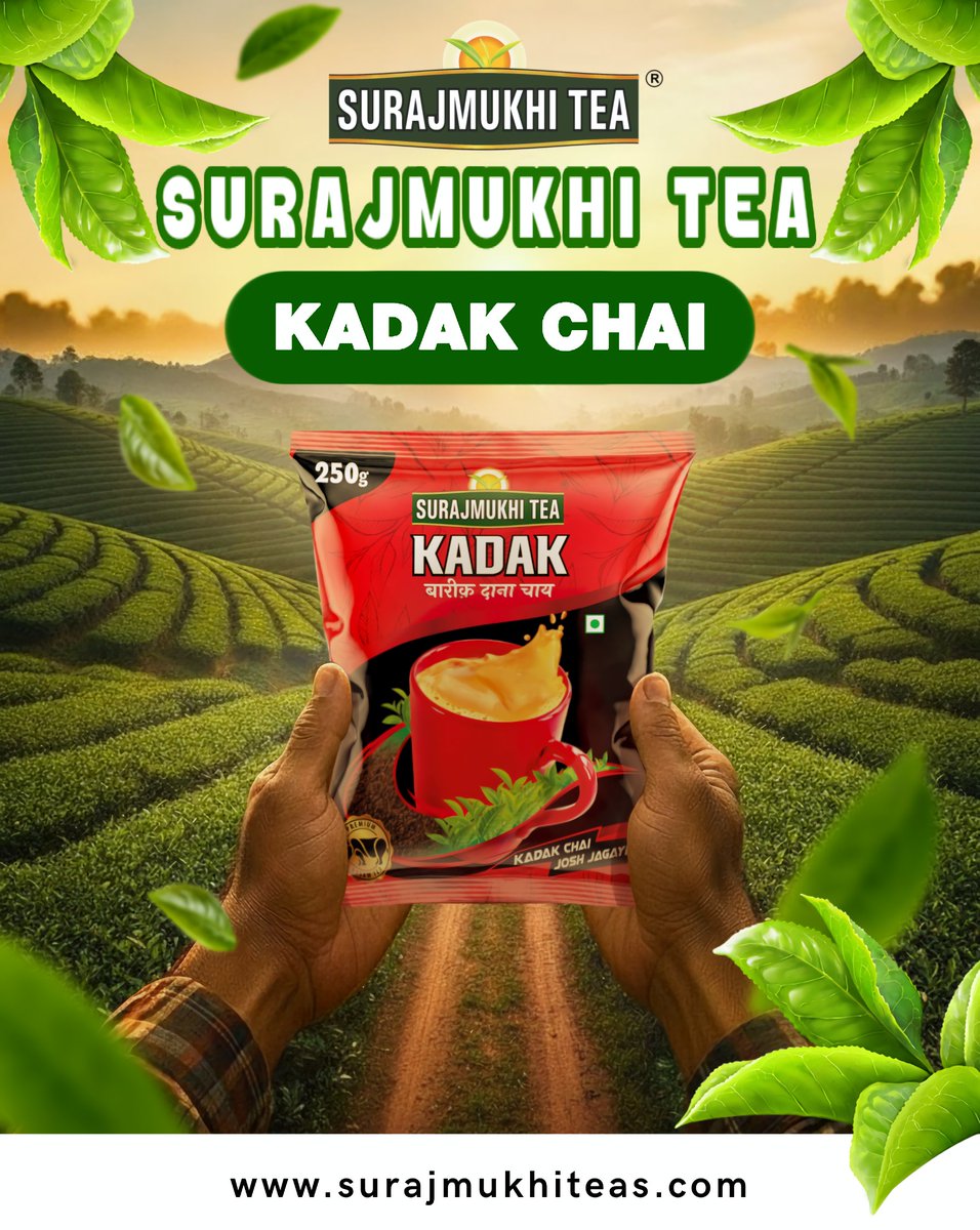 surajmukhi_tea's tweet image. From the finest tea gardens to your cup, Surajmukhi Kadak Chai brings pure, unmatched freshness in every sip.
.
.
.
.
.
#tea #tealover #teaaddict☕️☕️☕️☕️🍃☕️☕️☕️☕️🍃🍃🍃🍃🍃🍃🍃🍃 #teanadpeace #KadakChai #SurajmukhiTea #teaandpeace🎶🌿🌻