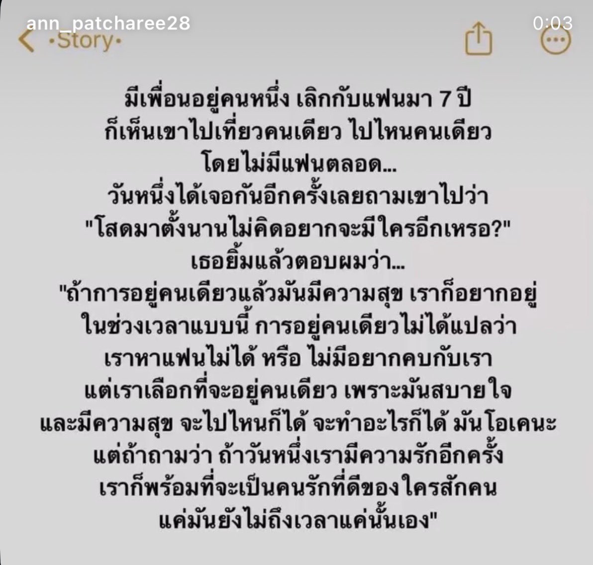 i_winnn's tweet image. 