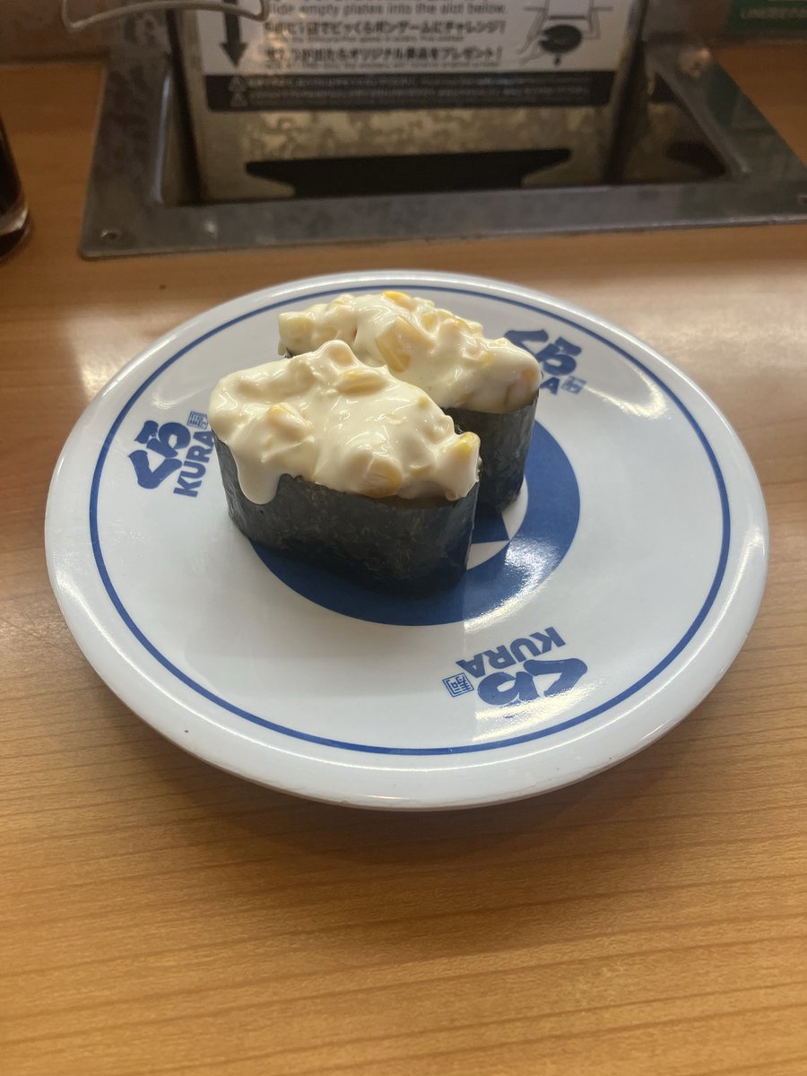 Post by ニキ on X: 初体験