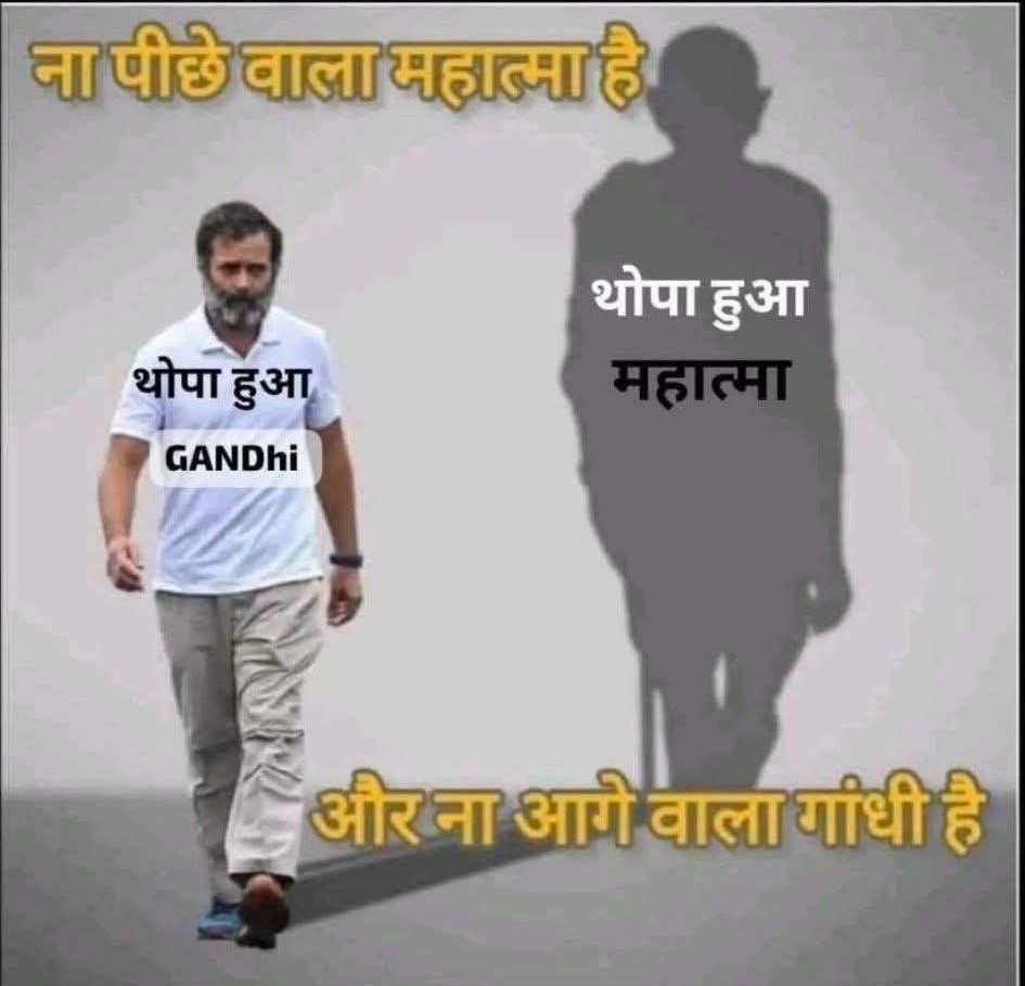 P.GUPTA (@pgupta61718684) on Twitter photo 