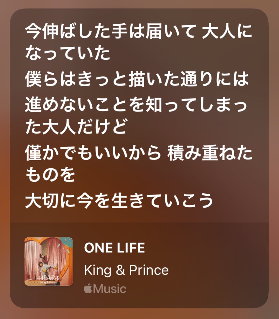 🍒 (@punimoch15) on Twitter photo 