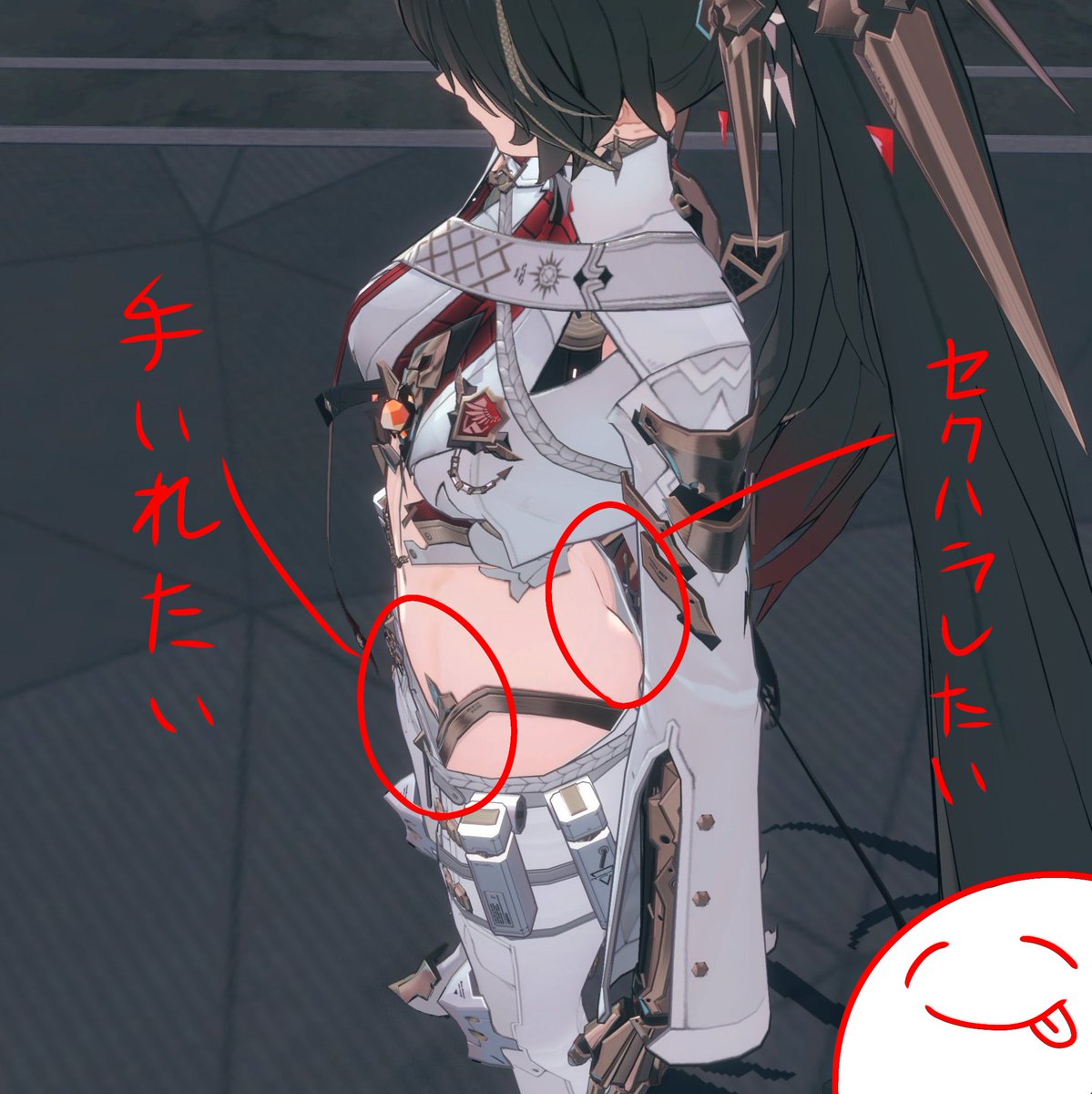 NieR_emil_'s tweet image. 