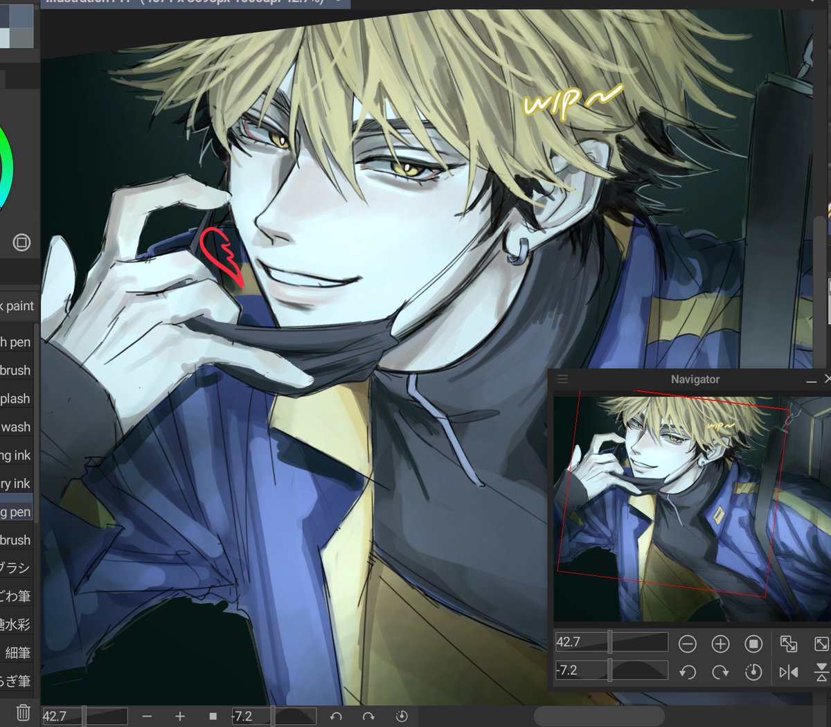 this mfker has so many death flags on him since yingdu was released he better not kick the bucket
#XiaFei #wip