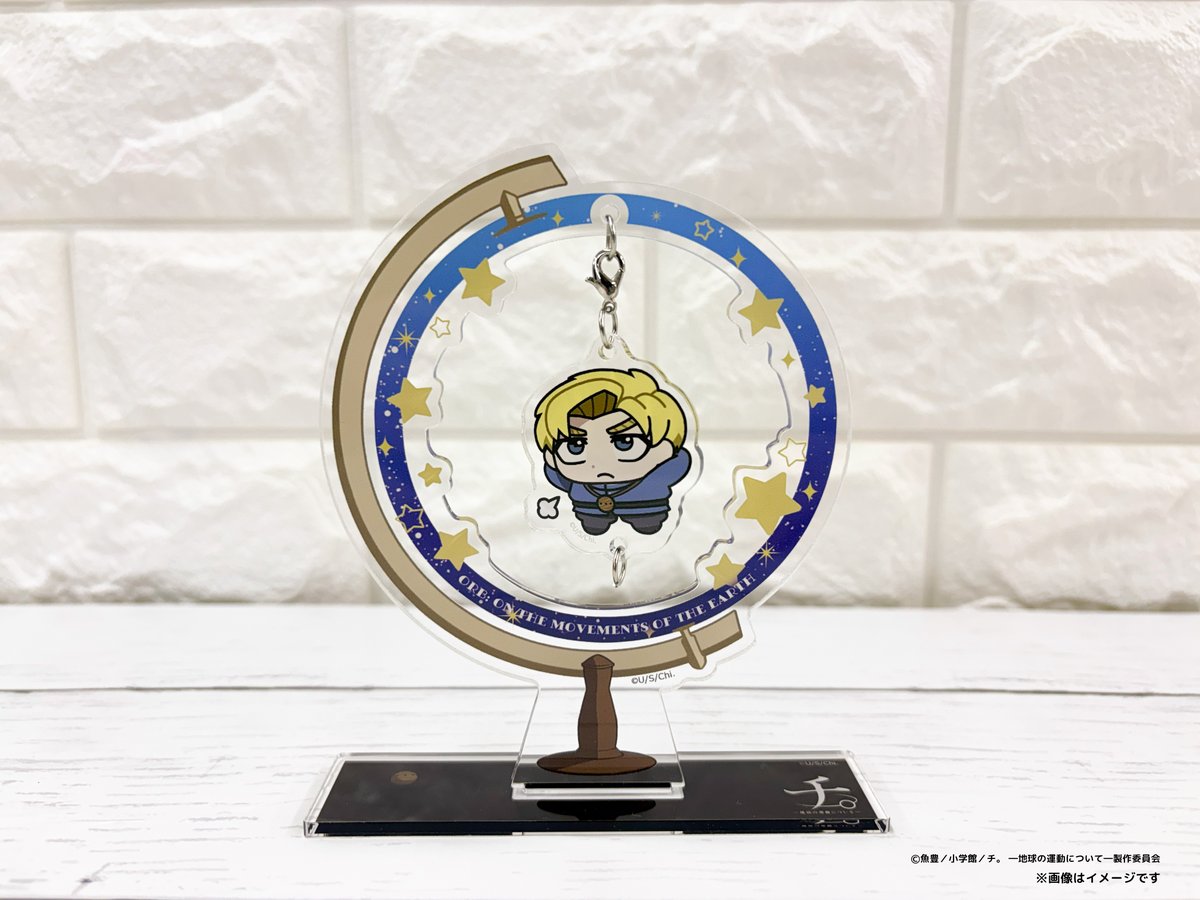 エムズファクトリー (@emuzu100) / Posts / X