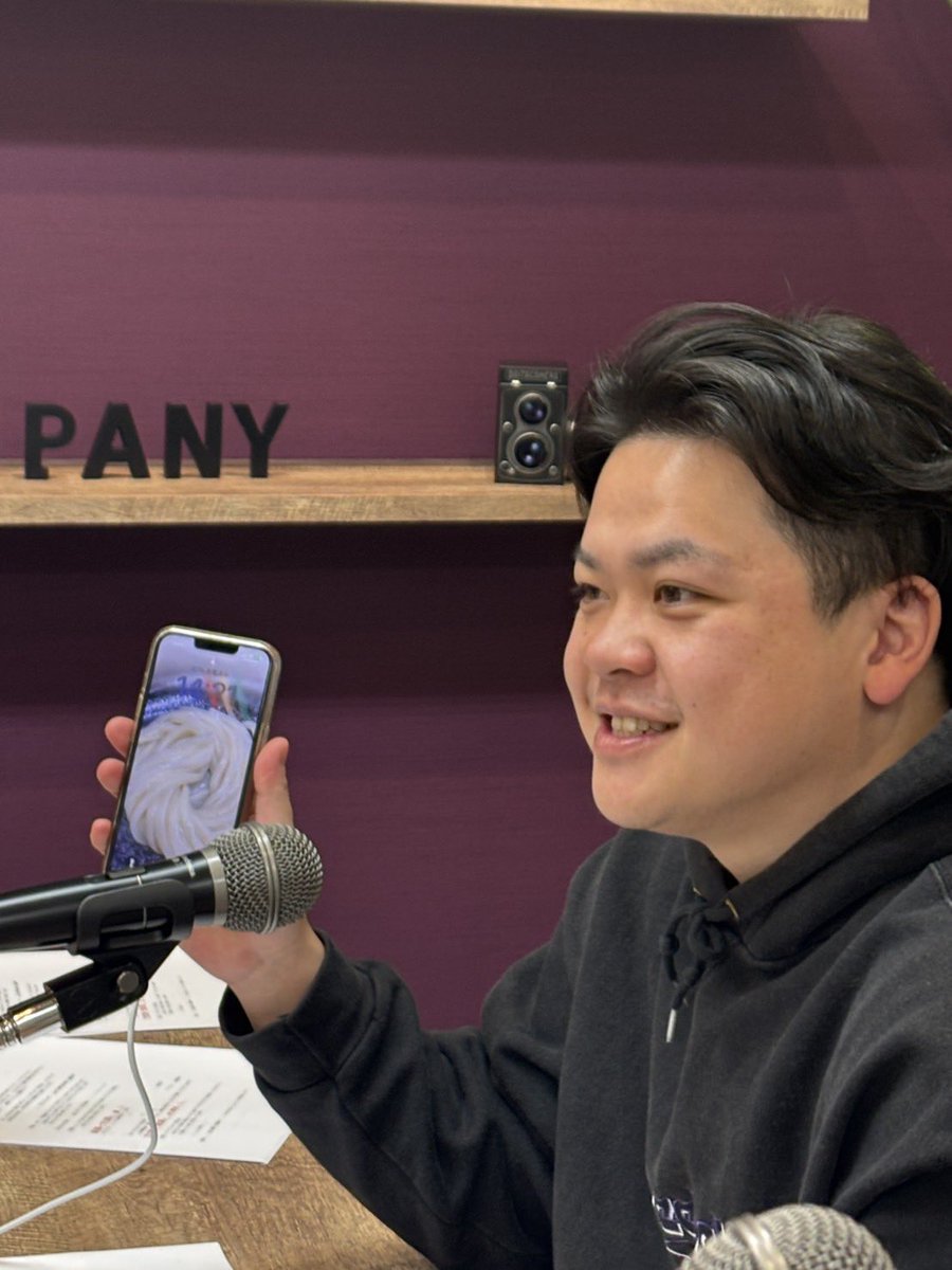 次回、ゲストにウォーターズ！

品と知性が溢れる内容でお届けします🦑

ティモンディ前田の、イカラジオ 
FM愛媛 2025/11/23(日) 21:00-21:30 radiko.jp/share/?t=20251…

#radiko #シェアラジコ 
#イカラジオ
#うどん