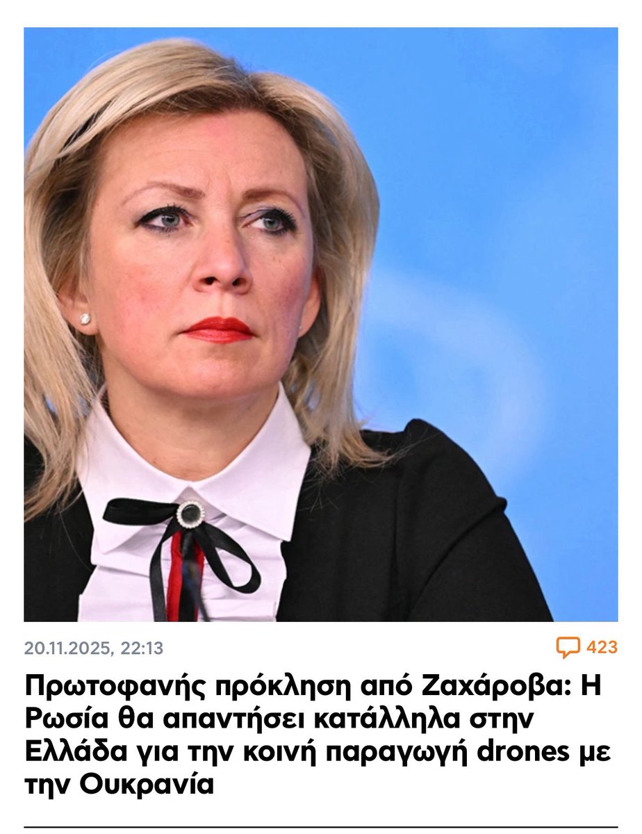 My_name_is_Nobody tweet media