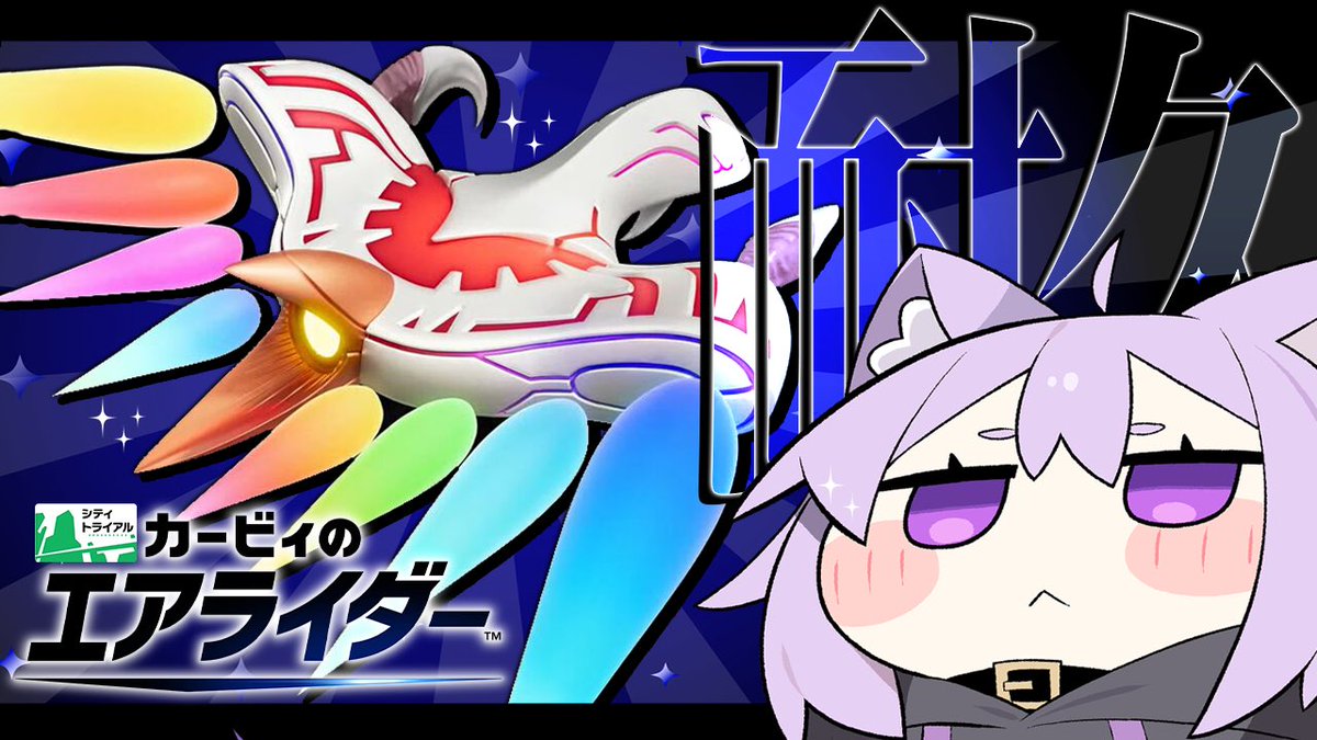 ★とまと★ トマトさま専用 トマトー Model Versions (ZX Spectrum 128