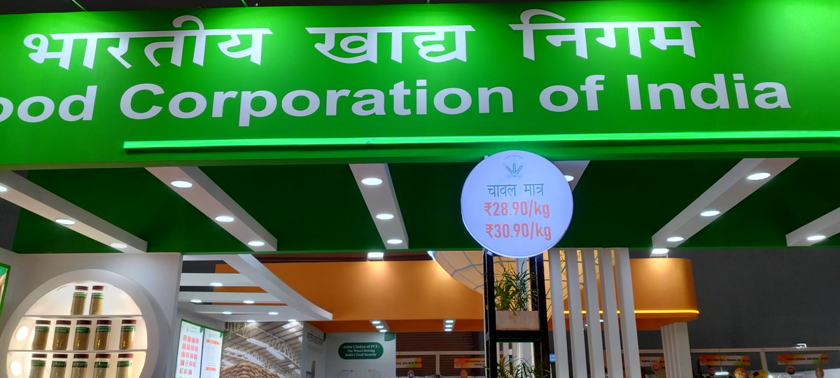 FCI_Delhi's tweet image. 🇮🇳✨ As a special initiative, the #FCI Pavilion at #IITF2025 is offering retail sale of FCI rice sourced from Odisha, Chhattisgarh, Telangana, Andhra Pradesh, Punjab &amp;amp; Haryana—brought together on one platform for the first time!

🌾🍚 Available at just ₹28.90/kg and ₹30.90/kg.