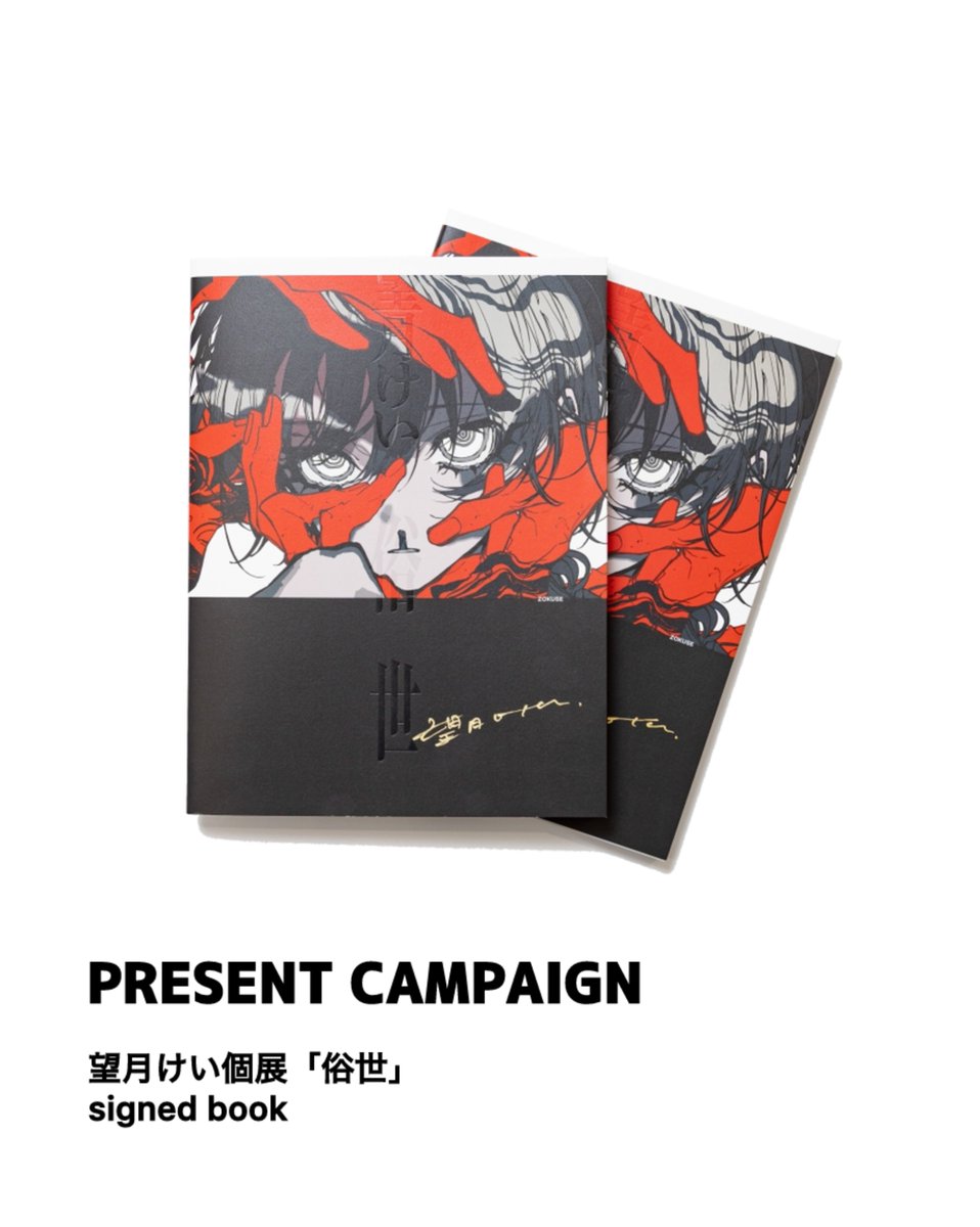 shunchan (@shun_0105_03) / Posts / X