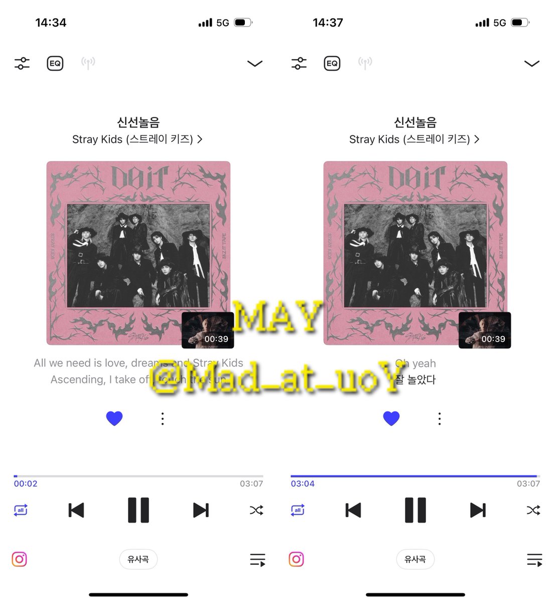 14시 FLO 🍷🥂

#StrayKids #스트레이키즈
#DO_IT #SKZ_IT_TAPE #Do_It
#신선놀음 #DIVINE
#Do_It_BurningTime
#신선놀음_BurningTime