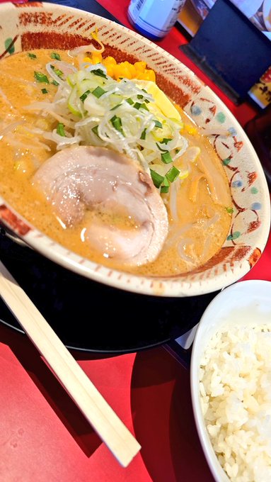 味噌バターコーンラーメンですわ〰️! 
