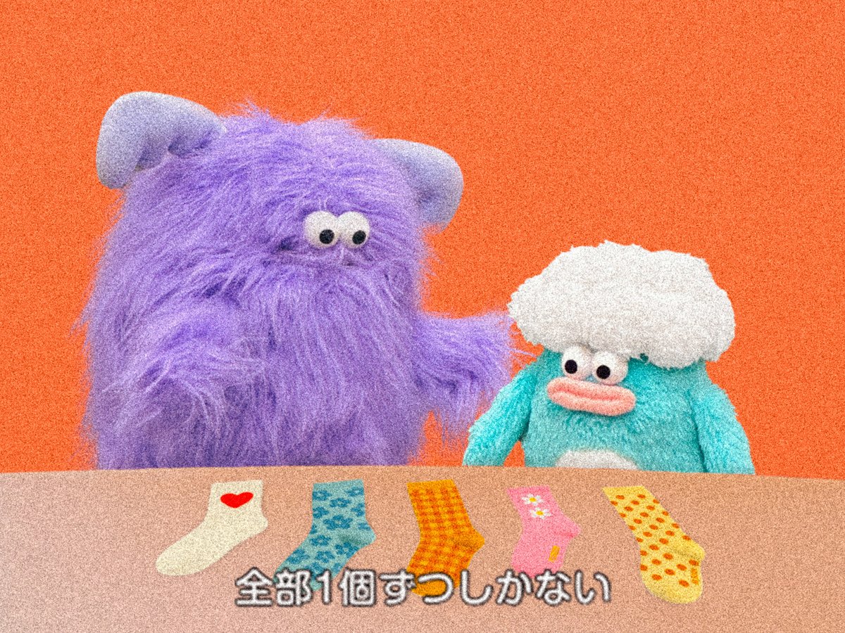 ﾁｭﾙ✌️ﾕﾙﾘ🖤 (@BaBiBuBe_ningen) / Posts / X