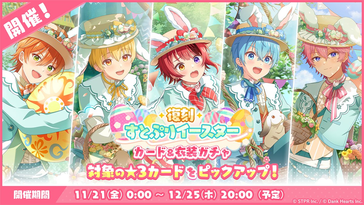 まゆみ️🩵 (@cocomama0604) / Posts / X