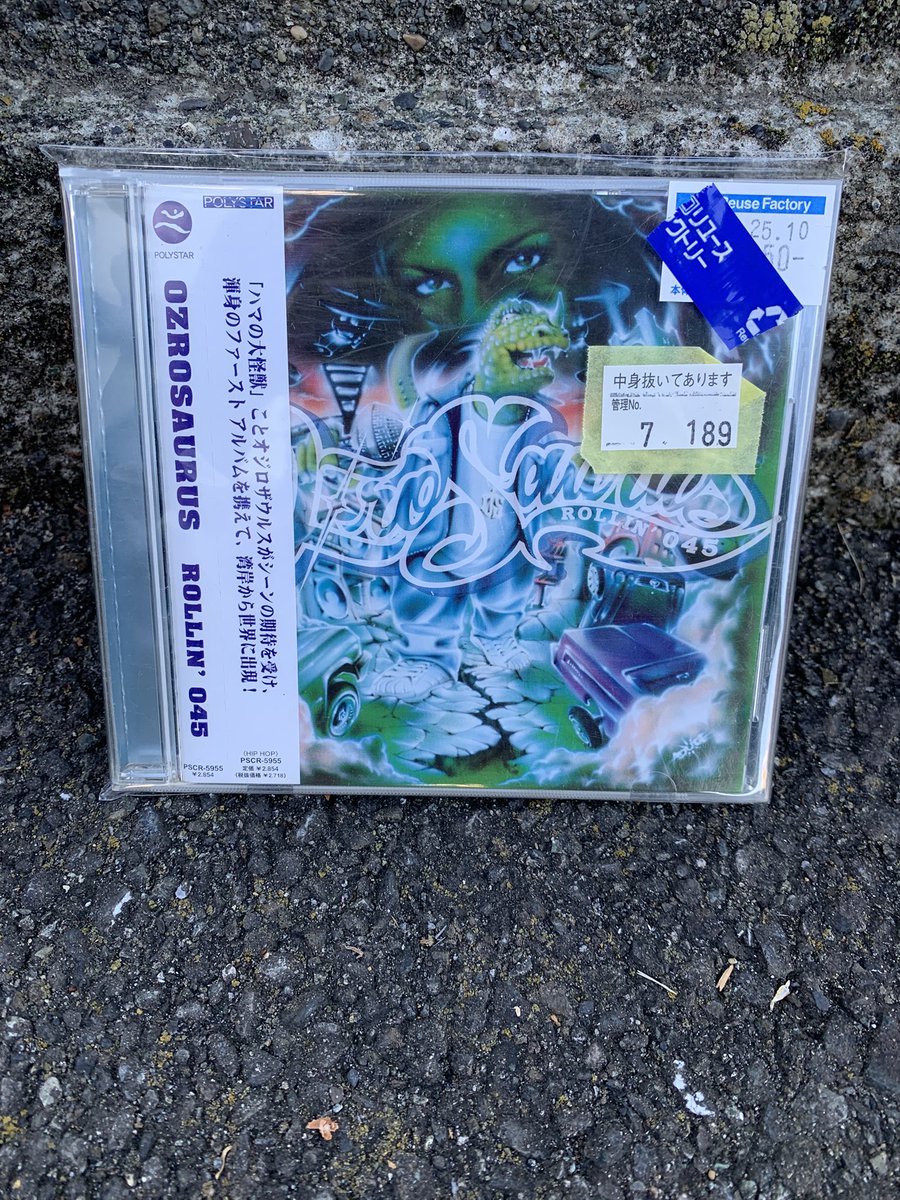 HZE1356288's tweet image. 1650円は痛いけど購入しました。
ありがとうハードオフ