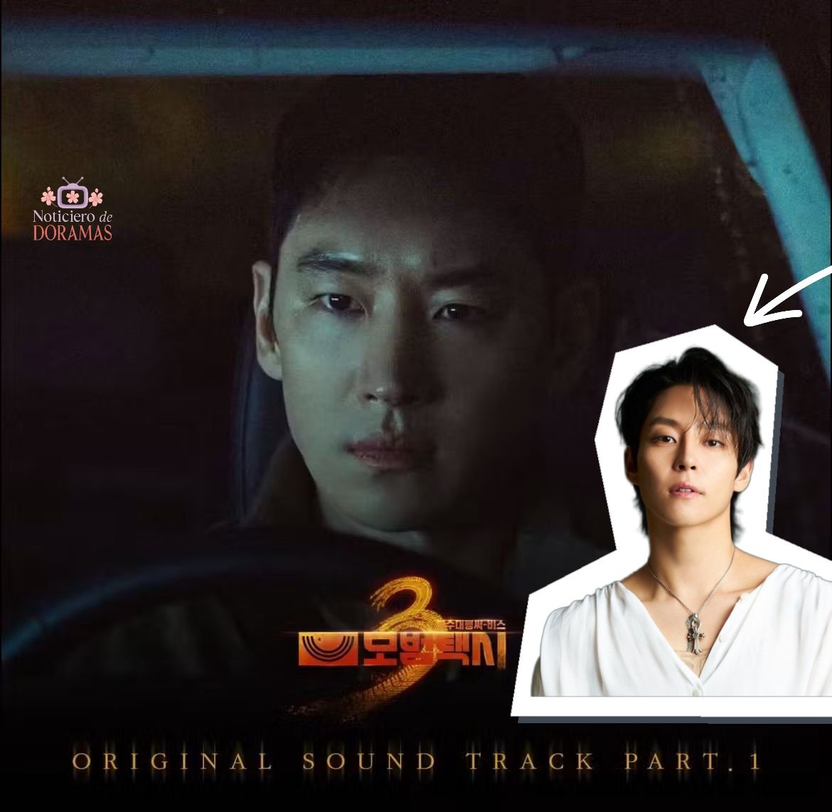 Kim Woosung, vocalista de The Rose, vuelve al mundo de los OST con “Driver”, la primera canción oficial de la nueva temporada del K-drama •Taxi Driver 3•. La canción se lanzará el 20 de noviembre, un día antes del estreno.