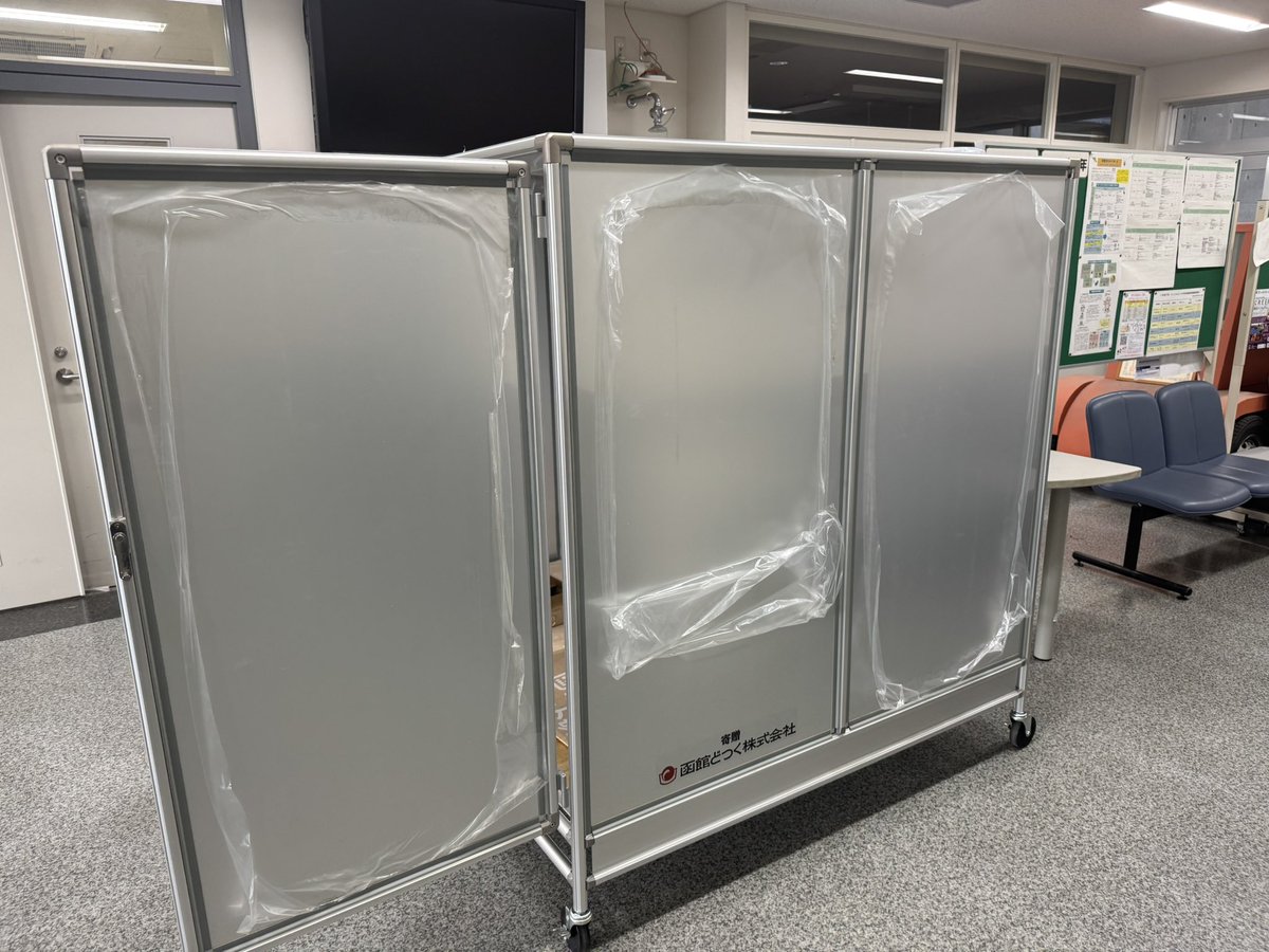 HNCT_REC's tweet photo. 函館どつく株式会社様より

全国大会用ロボット梱包箱 https://t.co/sLe5Ue4FjR
