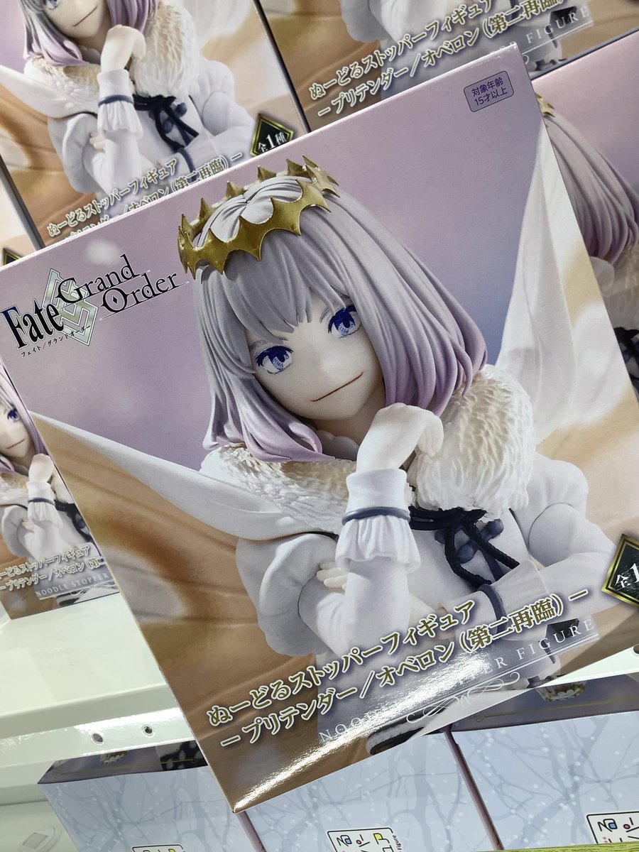 景品入荷情報】 ・Fate/Grand Order ぬーどるストッパーフィギュア