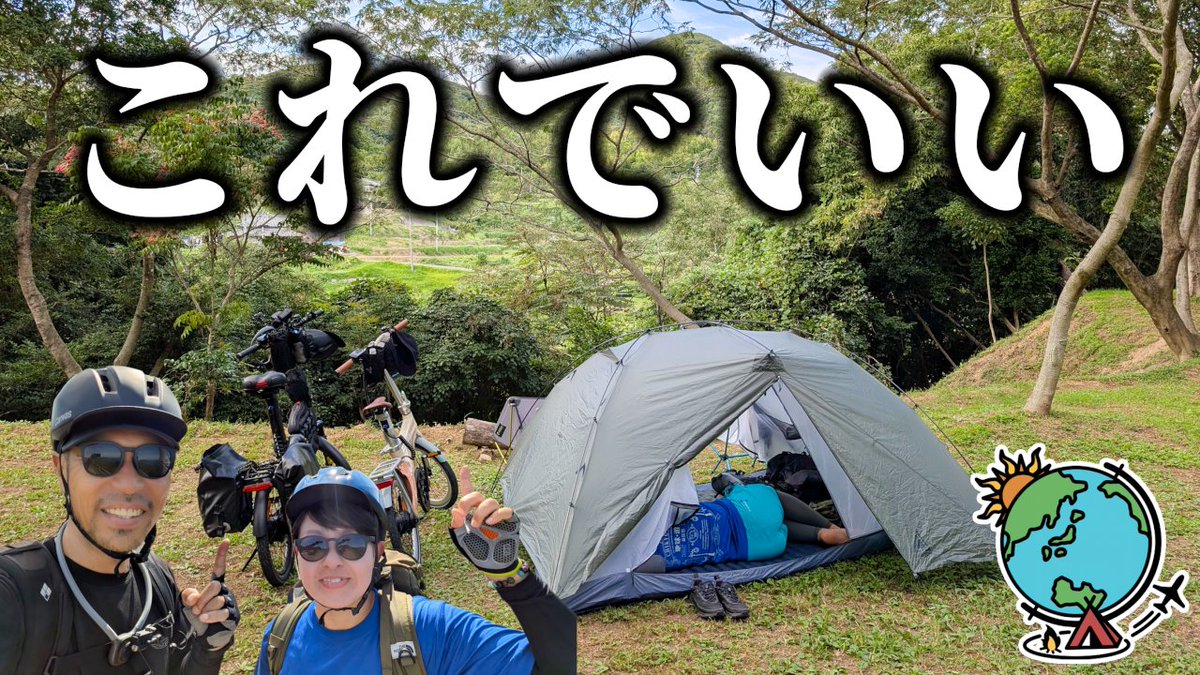 ひびき玲音🐑C107【2日目】西2「あ」50a (@cofixx) / Posts / X