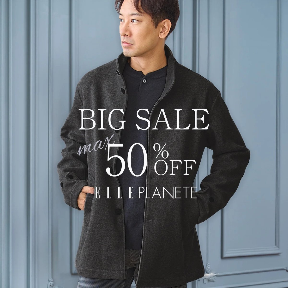 AWC_official_x's tweet image. ＼ELLE PLANETE 特別セール🛍️✨／

MAX50%OFF😍
🗓️12月8日(月) 10:00まで
   ↓↓↓
awc-shop.com/collections/el…

#AWC #awc #ELLE #PELLEPLANETE #メンズファッション #セットアップ #スーツ #コート #冬ファッション