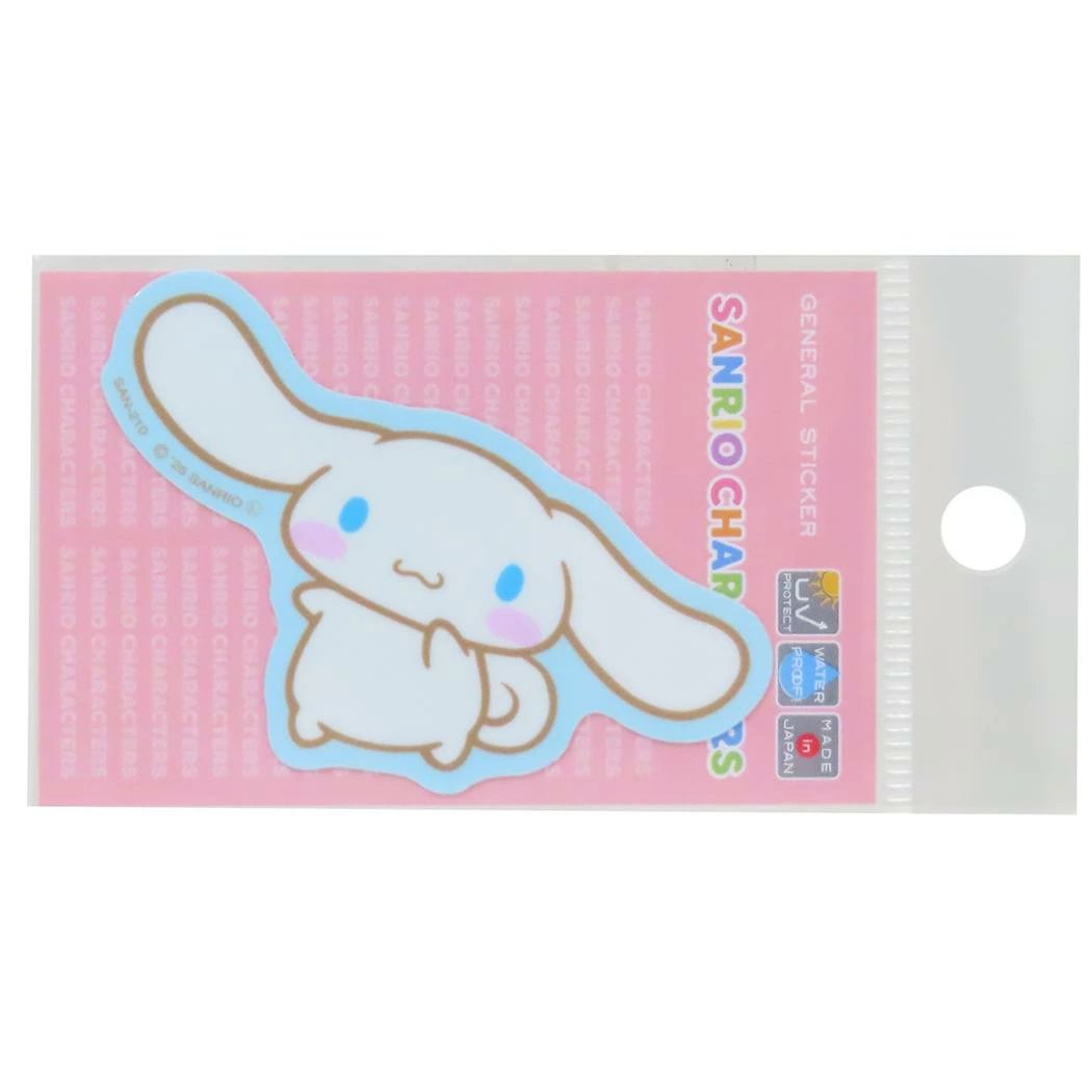 シナモングッズ情報 (@cinnamoroll_net) / Posts / X