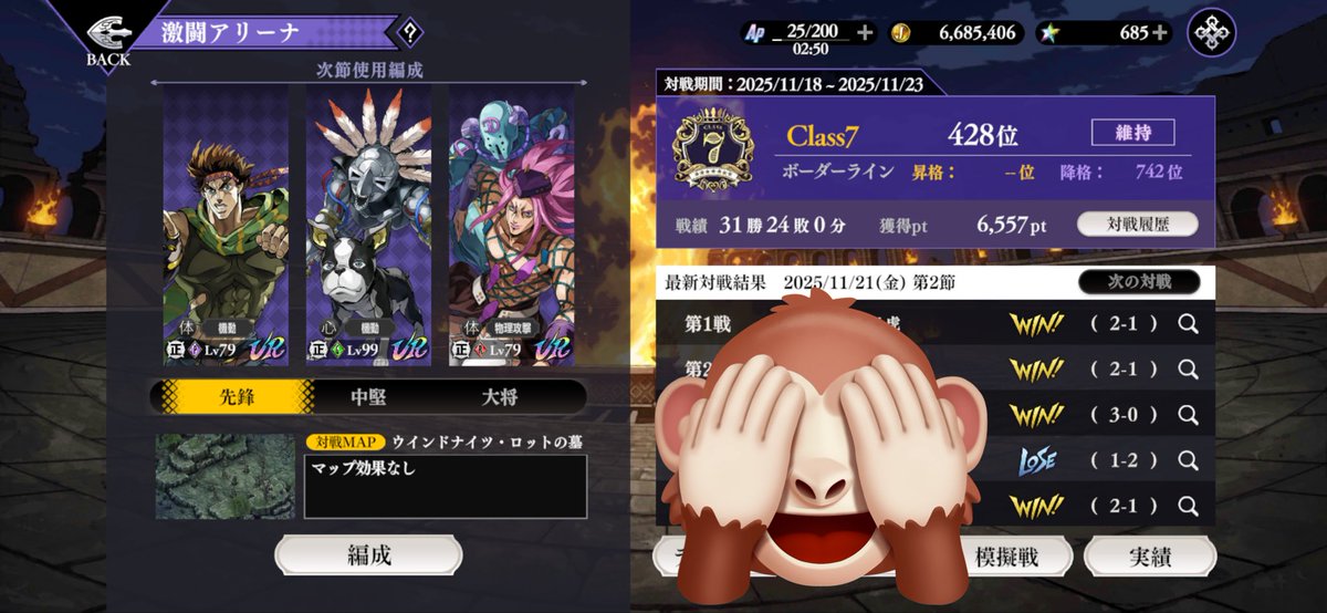 てんてん (@1219tenten) / Posts / X