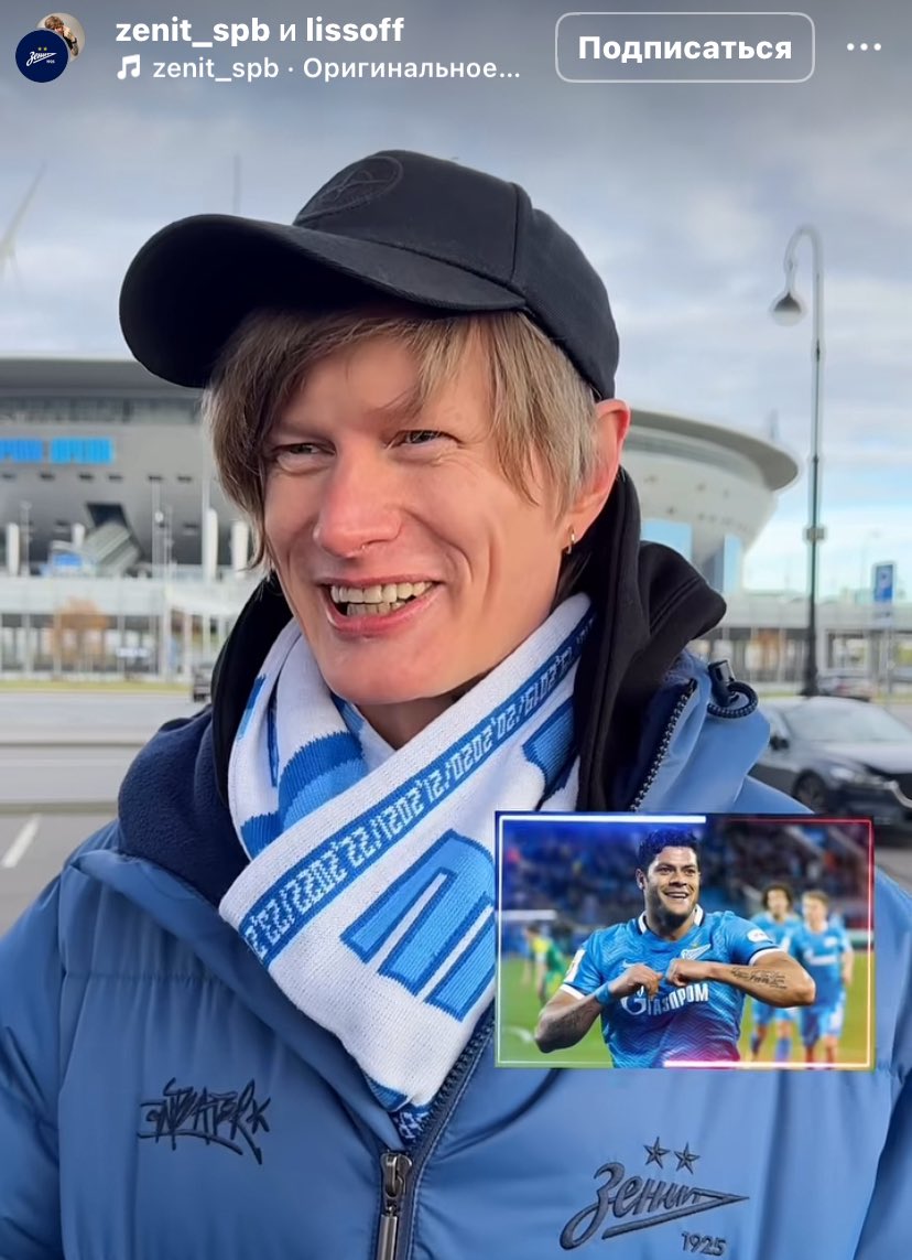 Что я знал о Халке?