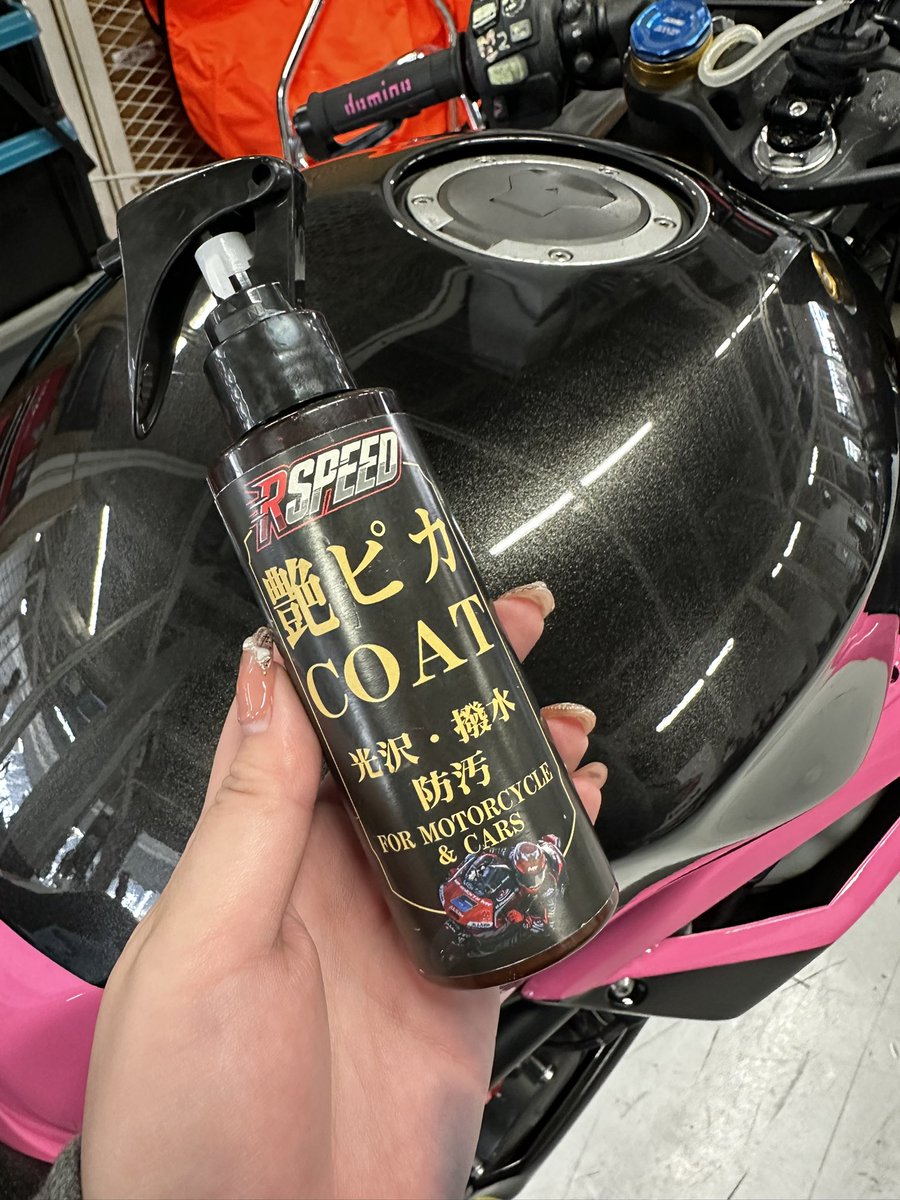 林夢乃 /ユメ🌸🫧 (@99y_m_) / Posts / X