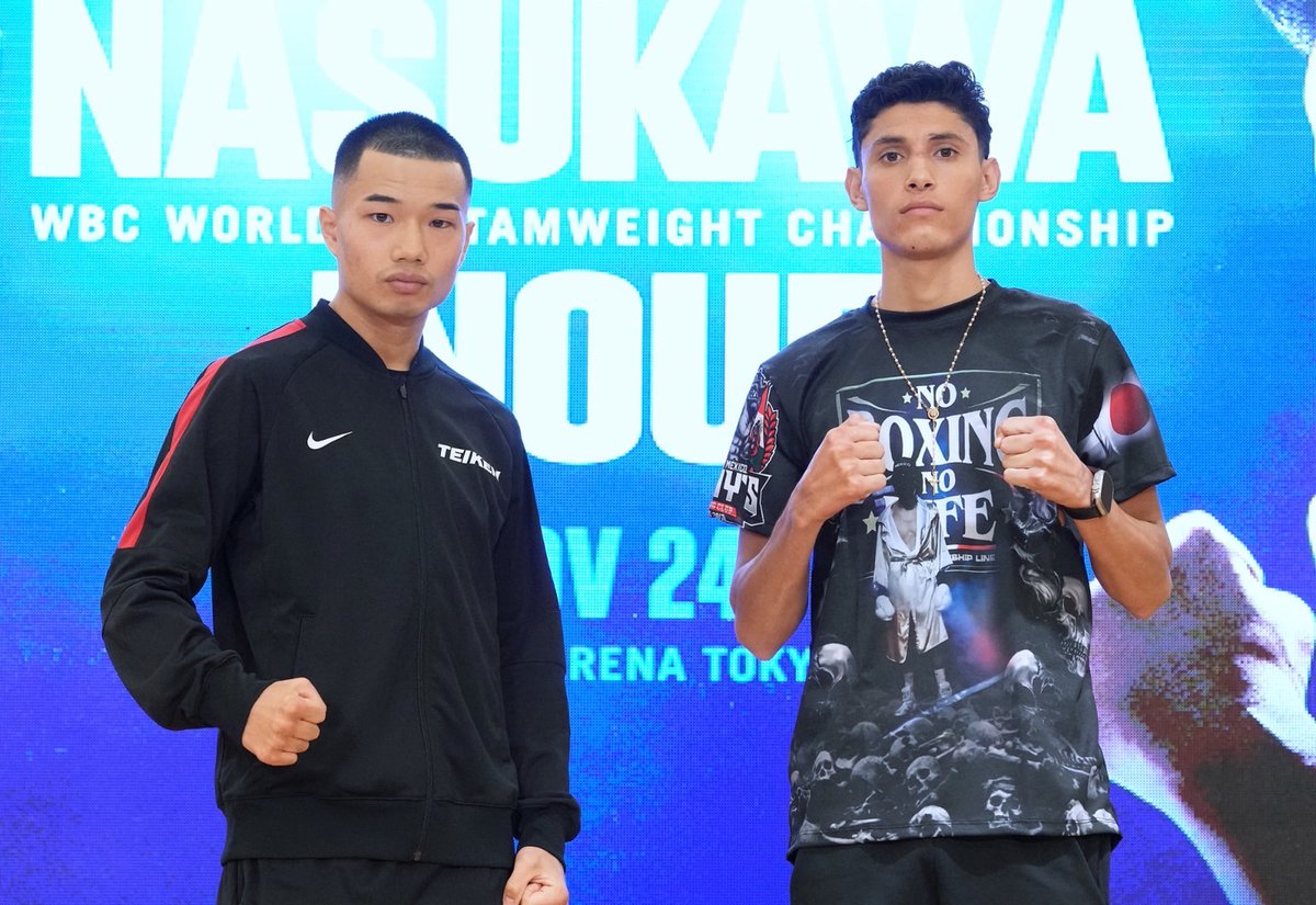 ＼🌸あと3⃣日～記者会見🌸／
👑#那須川天心 vs #井上拓真👑

🥊#中野幹士 vs #ライース・アリーム🥊
✨#坪井智也 vs #カルロス・クアドラス✨
🔥#増田陸 vs #ホセ・カルデロン🔥

11月24日(月・祝)トヨタアリーナ東京 
©NAOKI FUKUDA