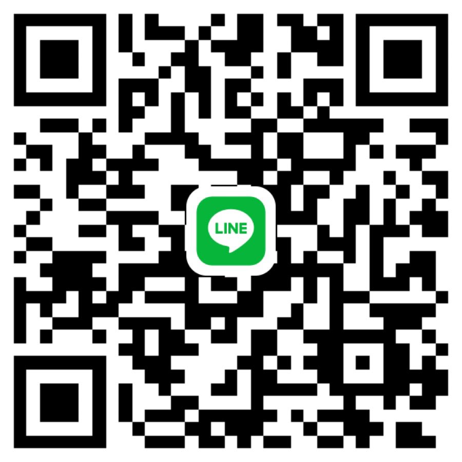 #อุดรรับงาน  #ขายรูปขายคริป