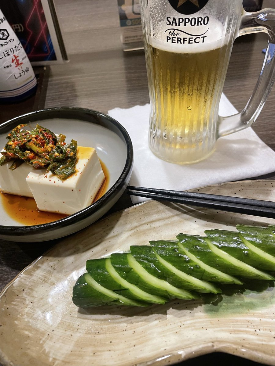 もっちー tweet media