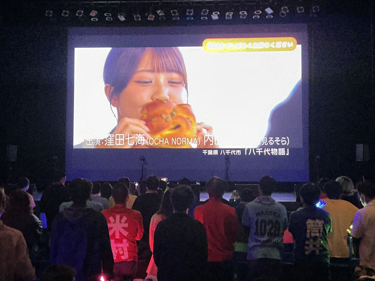 ふるさと映画祭2025  ティザーCM 2025年12月26日〜28日東京国際フォーラムにて開催 

来週から随時、上映スケジュールが発表されるのでお楽しみに！

フォロー宜しくお願いします🙇‍♀️
▶️youtu.be/ddMNtNYKgpA?si… <a href="/YouTube/">YouTube</a>より