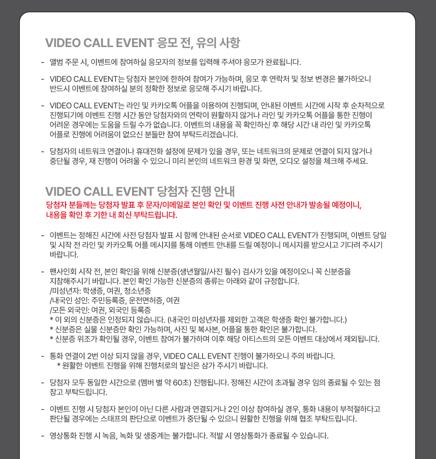 Stray Kids tweet media