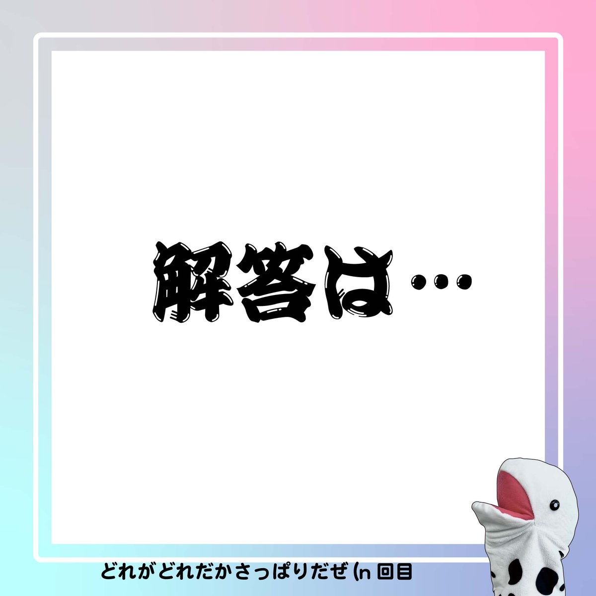 jaswe_jimu's tweet image. ✏本日は国試64日前📚
社会福祉士・精神保健福祉士の国家試験ではその無茶苦茶に広い範囲を最大限に活用するような「いろんな領域を横断しまくった問題」が登場しがち。この問題も『社会保障』のくくりではありますが様々な保険や年金制度の知識を要求される問題です。…
