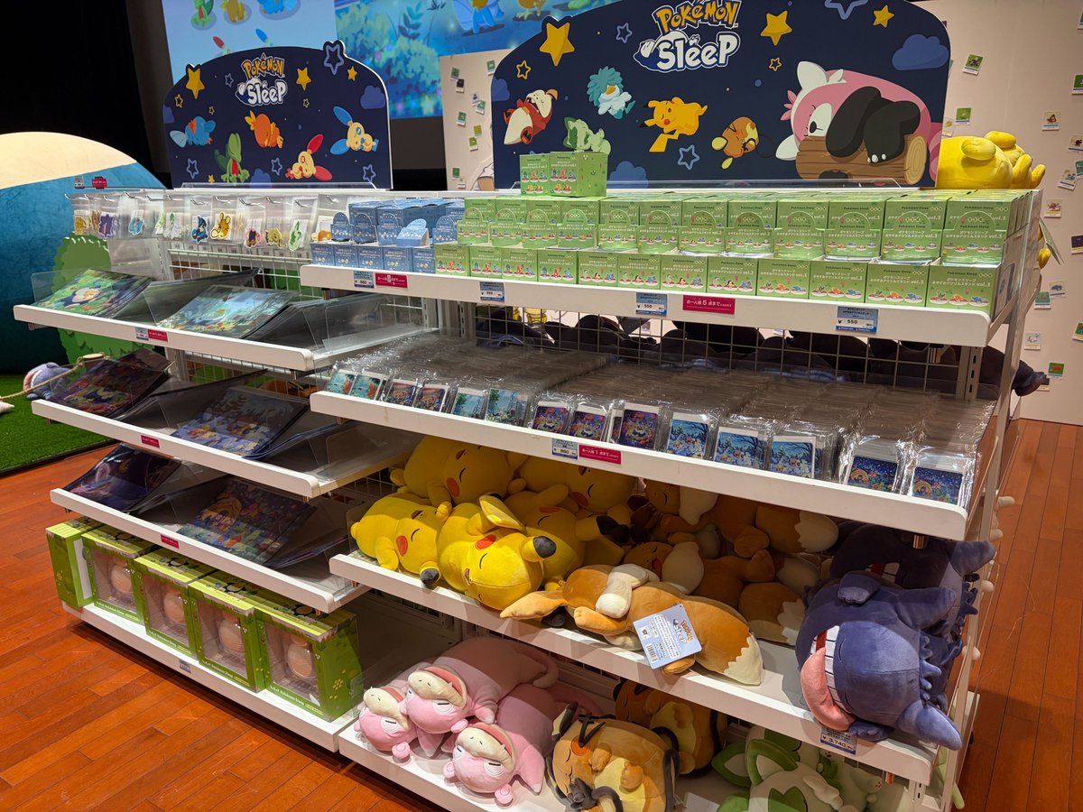 🌈朔夜 (@sakuya_panda877) / Posts / X