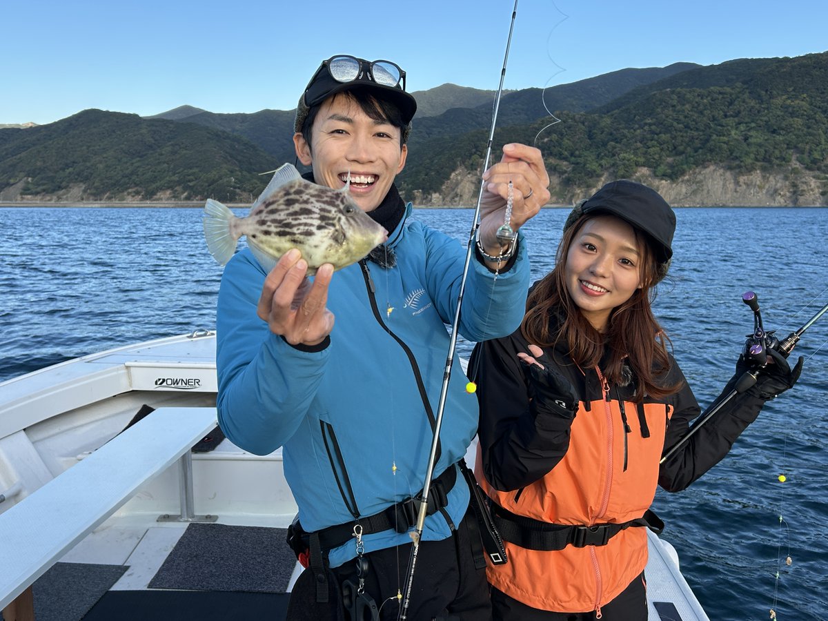 Hapysonハピソン公式 (@Hapyson_fishing) / Posts / X