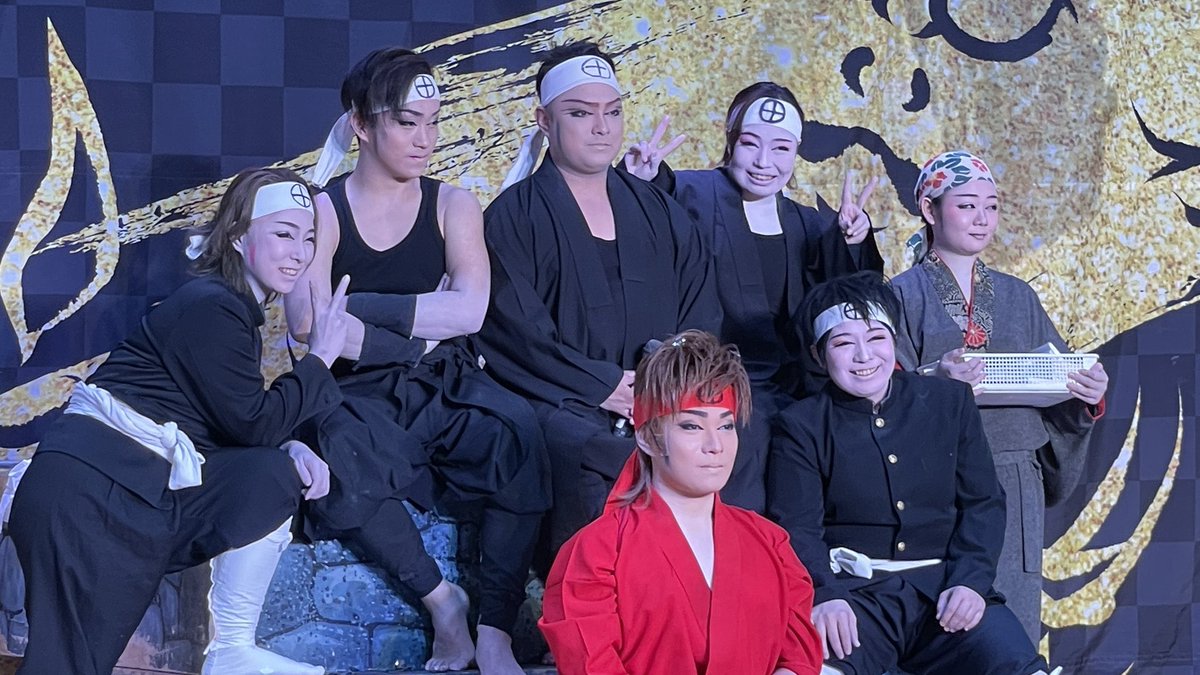 Toracokitty0911's tweet photo. 浅井グループの皆様、劇団創設40周年おめでとうございます🎊
これからも頑張って下さいね☺️

#浅井グループ
#祝劇団創設40周年
#蓬春座
#浅井海斗劇団
#淺井春道総座長
#浅井海斗座長
#浅井大空海座長

#浅井陽子
#浅井みのり
#れの
#浅井想來
#浅井真大
#浅井ひなこ

#浅井正二郎責任者

#新開地劇場 https://t.co/zmzmvwYE9b