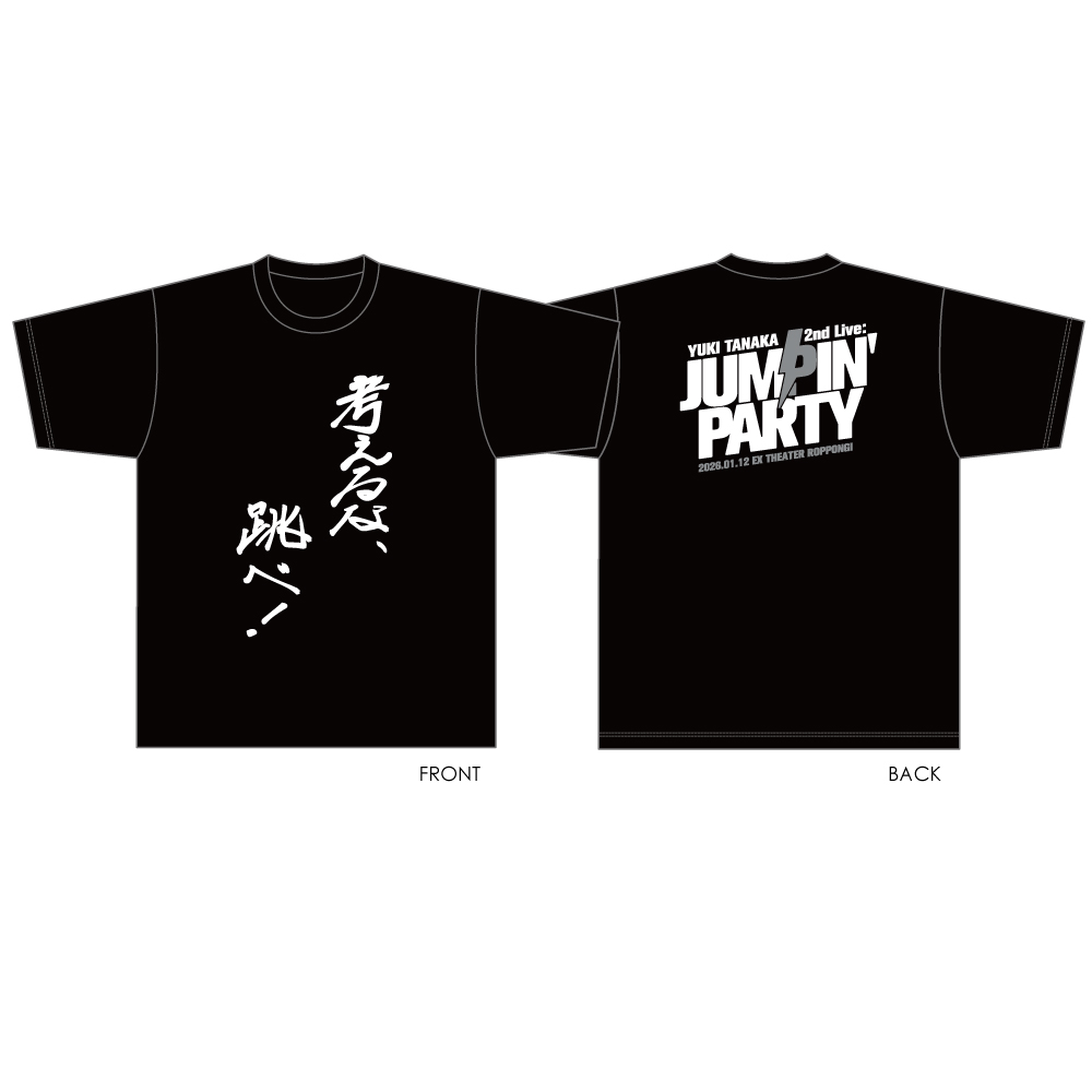 📣サイン入りグッズ抽選会 2nd Liveも公演中にやっちゃいます ＼ 今回