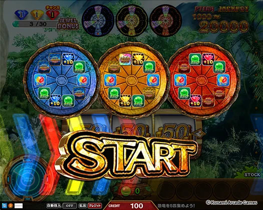 KONAMIメダルゲーム通信 on X: 