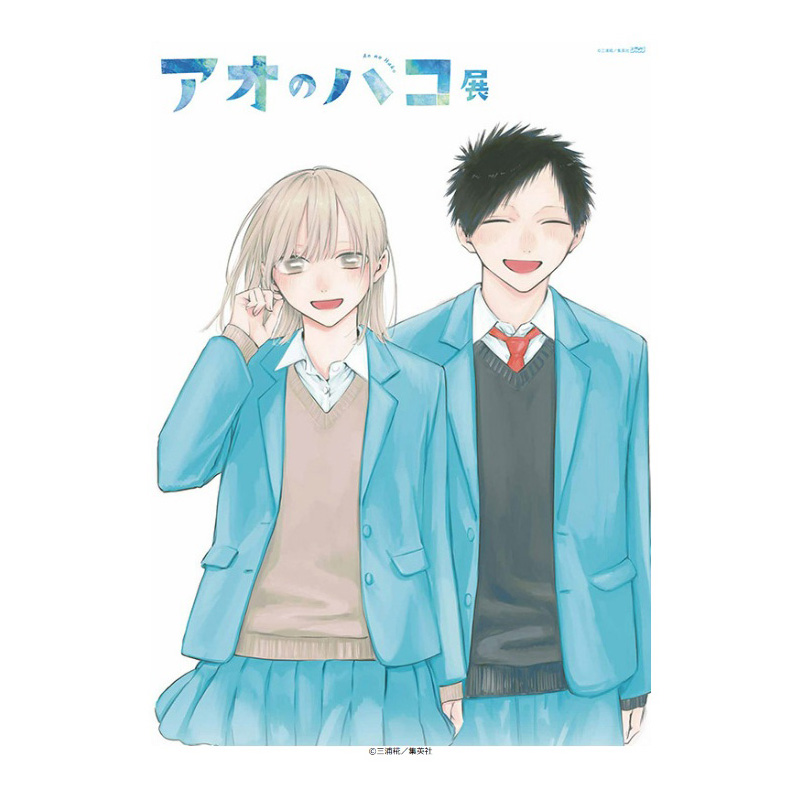 イープラス［アニメ］ tweet media